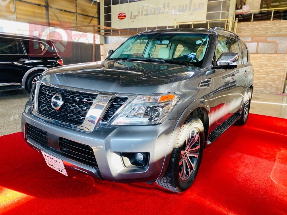 Nissan Armada